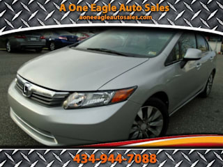 2012 Honda Civic LX 19XFB2F59CE323901 2012 Honda Civic LX