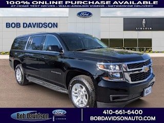 2017 Chevrolet Suburban LT 1500 1GNSCHKC9HR164867 2017 Chevrolet Suburban LT 1500