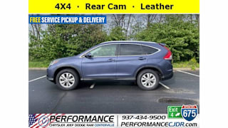 2012 Honda CR-V EX-L 5J6RM4H73CL074112 2012 Honda CR-V EX-L
