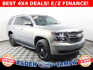 2019 Chevrolet Tahoe LT 1GNSKBKC2KR379529 2019 Chevrolet Tahoe LT