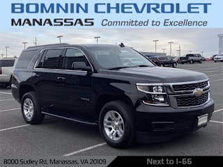 2020 Chevrolet Tahoe LT 1GNSCBKC4LR155614 2020 Chevrolet Tahoe LT