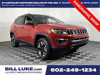 2018 Jeep Compass 3C4NJDDB1JT211931 2018 Jeep Compass