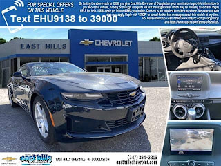 2020 Chevrolet Camaro 1G1FB1RS3L0119138 2020 Chevrolet Camaro