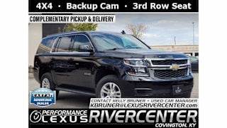 2017 Chevrolet Tahoe LT 1GNSKBKCXHR174453 2017 Chevrolet Tahoe LT