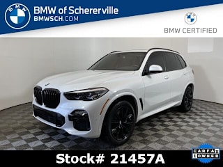 2021 BMW X5 M50i xDrive 5UXJU4C09M9F53745 2021 BMW X5 M50i xDrive