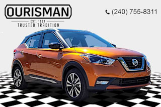 2019 Nissan Kicks SR 3N1CP5CU0KL471143 2019 Nissan Kicks SR