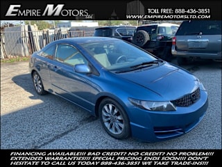 2009 Honda Civic EX 2HGFG12859H533552 2009 Honda Civic EX