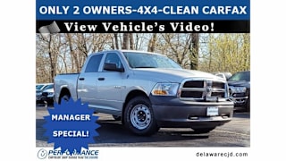 2010 Dodge Ram Pickup 1500 ST 1D7RV1CT5AS192015 2010 Dodge Ram Pickup 1500 ST