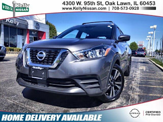 2020 Nissan Kicks SV 3N1CP5CV2LL504301 2020 Nissan Kicks SV