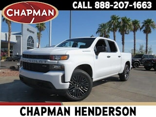 2021 Chevrolet Silverado 1500 Custom 3GCPWBEF7MG131031 2021 Chevrolet Silverado 1500 Custom