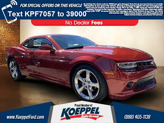 2014 Chevrolet Camaro LT 2G1FB1E31E9147057 2014 Chevrolet Camaro LT