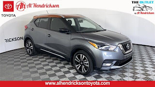 2018 Nissan Kicks 3N1CP5CU3JL515649 2018 Nissan Kicks