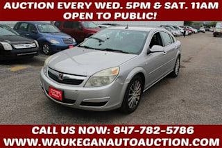 2007 Saturn Aura XR 1G8ZV57717F231158 2007 Saturn Aura XR