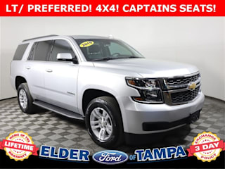 2019 Chevrolet Tahoe LT 1GNSKBKC8KR346082 2019 Chevrolet Tahoe LT
