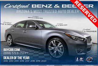 2017 Infiniti Q70L 3.7 JN1BY1PP5HM170789 2017 Infiniti Q70L 3.7