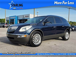 2012 Buick Enclave Leather 5GAKRCED3CJ309473 2012 Buick Enclave Leather