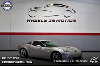2007 Chevrolet Corvette 1G1YY26E875107376 2007 Chevrolet Corvette