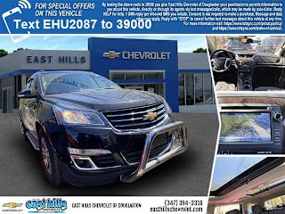 2016 Chevrolet Traverse LT 1GNKVGKD7GJ132087 2016 Chevrolet Traverse LT