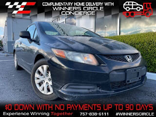 2012 Honda Civic LX 2HGFG3B50CH502802 2012 Honda Civic LX
