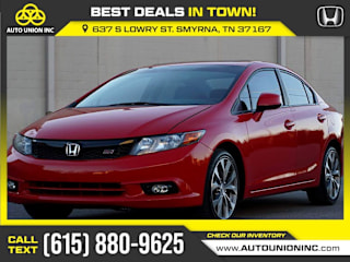2012 Honda Civic 2HGFB6E55CH702537 2012 Honda Civic