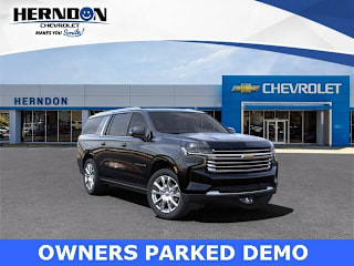 2021 Chevrolet Suburban 1GNSCGKL1MR153138 2021 Chevrolet Suburban