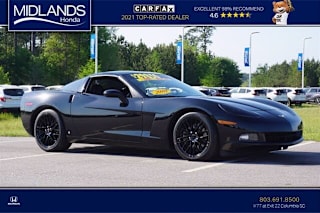 2009 Chevrolet Corvette 1G1YY25W995110171 2009 Chevrolet Corvette