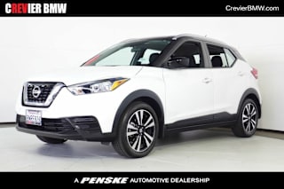 2019 Nissan Kicks SV 3N1CP5CU9KL565635 2019 Nissan Kicks SV