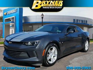 2017 Chevrolet Camaro 1G1FB1RS2H0147326 2017 Chevrolet Camaro