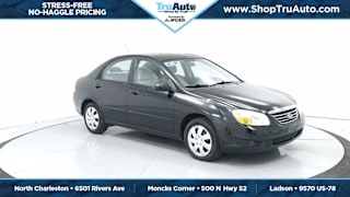 2009 Kia Spectra EX KNAFE221395652038 2009 Kia Spectra EX