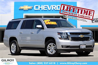 2020 Chevrolet Suburban LT 1500 1GNSKHKC5LR267375 2020 Chevrolet Suburban LT 1500
