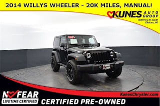 2014 Jeep Wrangler Willys Wheeler Edition 1C4AJWAG2EL305764 2014 Jeep Wrangler Willys Wheeler Edition