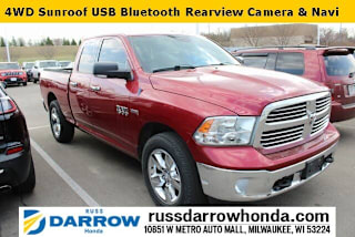 2013 Ram Pickup 1500 Big Horn 1C6RR7GTXDS654172 2013 Ram Pickup 1500 Big Horn