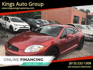 2009 Mitsubishi Eclipse GS 4A3AK24F69E032991 2009 Mitsubishi Eclipse GS