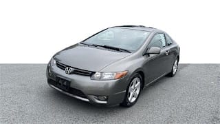 2007 Honda Civic EX 2HGFG12877H584239 2007 Honda Civic EX