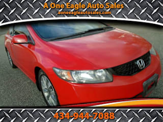 2011 Honda Civic EX 2HGFG1B88BH509073 2011 Honda Civic EX