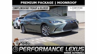 2021 Lexus ES 300h Base 58ADA1C15MU002547 2021 Lexus ES 300h Base