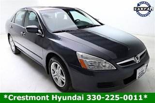 2006 Honda Accord EX w/Leather 1HGCM56846A174394 2006 Honda Accord EX w/Leather