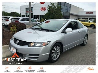 2011 Honda Civic EX 2HGFG1B87BH514961 2011 Honda Civic EX