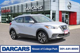2020 Nissan Kicks SV 3N1CP5CV8LL483969 2020 Nissan Kicks SV