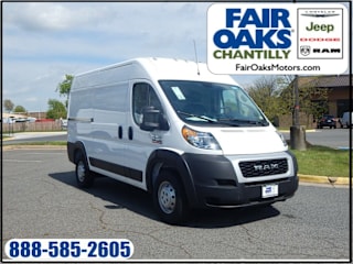 2021 Ram ProMaster Cargo 3500 136 WB 3C6MRVXG8ME525707 2021 Ram ProMaster Cargo 3500 136 WB