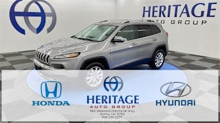 2017 Jeep Cherokee Limited 1C4PJMDBXHW519533 2017 Jeep Cherokee Limited
