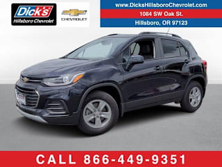 2021 Chevrolet Trax LT KL7CJPSB2MB324253 2021 Chevrolet Trax LT