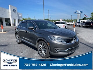 2017 Lincoln MKX Reserve 2LMPJ8LR1HBL40546 2017 Lincoln MKX Reserve