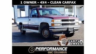 1995 Chevrolet C/K 1500 Series 1GCEK14Z8SZ272941 1995 Chevrolet C/K 1500 Series