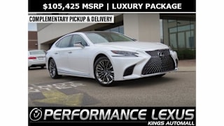2020 Lexus LS 500 Base JTHG5LGF4L5007793 2020 Lexus LS 500 Base
