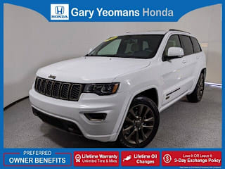 2016 Jeep Grand Cherokee Limited 75th Anniversary 1C4RJEBG7GC480249 2016 Jeep Grand Cherokee Limited 75th Anniversary