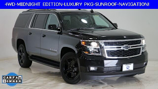2018 Chevrolet Suburban LT 1500 1GNSKHKC8JR189235 2018 Chevrolet Suburban LT 1500