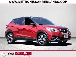 2019 Nissan Kicks 3N1CP5CU5KL521339 2019 Nissan Kicks