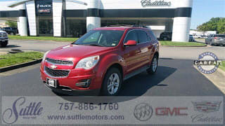 2013 Chevrolet Equinox LT 1GNFLEEK0DZ102335 2013 Chevrolet Equinox LT