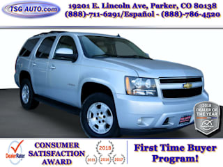 2012 Chevrolet Tahoe 1GNSKBE0XCR168341 2012 Chevrolet Tahoe